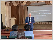 Вопросы профилактики деструктивного поведения обсудили в Горно-Алтайске