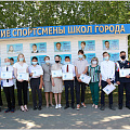 В Горно-Алтайске обновлена доска почета лучших спортсменов городских школ