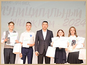 В Горно-Алтайске подвели итоги муниципального этапа конкурса "Ученик года"