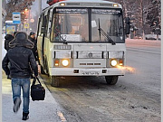 С 14 ноября в Горно-Алтайске изменится расписание движения городских автобусов