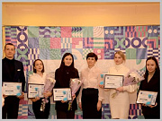 В День студента наградили лауреатов «Премии Мэра города Горно-Алтайска»