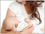  Перинатальный центр приглашает будущих мам на занятие по грудному вскармливанию