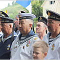 День военно-морского флота отпраздновали в Горно-Алтайске