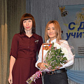 День учителя отметили в Горно-Алтайске
