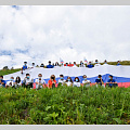 В Горно-Алтайске состоялось восхождение на гору Тугая в День Государственного флага России