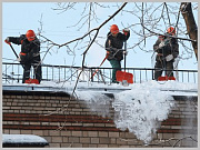 Ответственность за уборку снега с крыш зданий