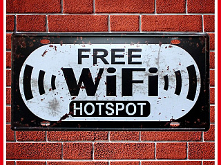 В Горно-Алтайске появились зоны бесплатного доступа WiFi