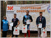 Спортсмены из Республики Алтай стали призерами чемпионата по спортивному ориентированию