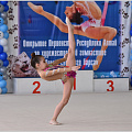 В Горно-Алтайске состоялось Открытое Первенство Республики Алтай по художественной гимнастике «Земля Снежного барса»