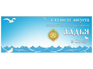 Горно-Алтайских мастеров приглашают к участию в фестивале народных художественных промыслов