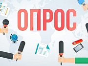  Выборочное наблюдение «Поведенческие факторы, влияющие на состояние здоровья населения» в Республике Алтай проведут в регионе