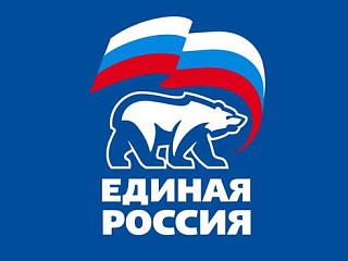 «Единая Россия» дала старт предварительному голосованию