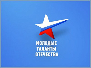 Жителей Горно-Алтайска приглашают принять участие в международном фестивале