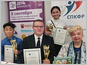 Школьники республики стали победителями в региональном этапе конкурса эссе «День финансиста»