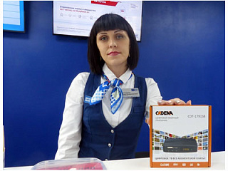 Клиенты Почты России могут приобрести цифровую приставку в рассрочку