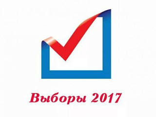 10 сентября – Выборы в Горно-Алтайский городской совет депутатов