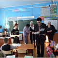 Сотрудники городской администрации провели открытый урок в начальной школе №5
