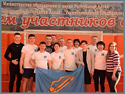 В Горно-Алтайске состоялся спортивный фестиваль для муниципалитетов республики