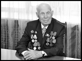 Ушел из жизни ветеран Великой Отечественной войны Михаил Нечаев