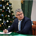 Заместитель Генерального прокурора России Дмитрий Демешин принял участие в заседании комиссии Государственного Совета Российской Федерации
