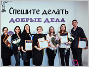 Победителей конкурса «Хрустальное сердце Алтая» назвали в регионе