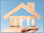 Вниманию участников программы «Обеспечение жильем молодых семей»