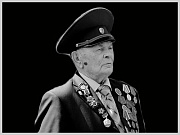 Ушел из жизни ветеран Великой Отечественной войны Александр Данилович Байдюков