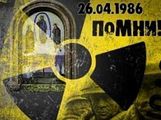 В Горно-Алтайске состоится митинг, посвященный  Дню памяти погибших в радиационных авариях и катастрофах