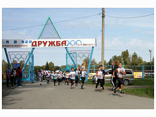 Горно-Алтайск принял участие во Всероссийском дне бега «Кросс нации 2019»