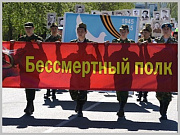 В Горно-Алтайске началась подготовка к акции «Бессмертный полк»