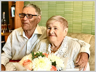 Супруги Пироговы отметили бриллиантовую свадьбу
