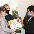 В Администрации города наградили победителей конкурса «Студент года – 2020»