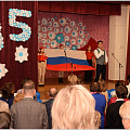 Школа №13 Горно-Алтайска отметила 85-летний юбилей