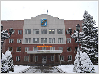 В Администрации города Горно-Алтайска введён карантин