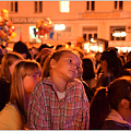 На Центральной площади Горно-Алтайска состоялся праздничный концерт ко Дню города