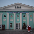 Кинотеатр «Голубой Алтай» вновь открыл свои двери для зрителей