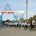 Горно-Алтайск принял участие во Всероссийском дне бега «Кросс нации 2019»