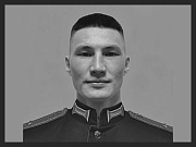 В Горно-Алтайске простятся с военнослужащим Евгением Табыдаковым