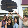 Состоялся молодёжный квест «Селфи с городом», посвященный 90-летию города Горно-Алтайска