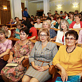 Стратегические ориентиры развития образования обсудили на августовской педконференции в Горно-Алтайске