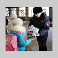 В Горно-Алтайске прошла акция «Родительский патруль» В Горно-Алтайске прошла акция «Родительский патруль»