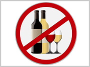О запрете розничной продажи алкогольной продукции 1 июня