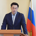 Депутаты Горно-Алтайска подкорректировали бюджет города и утвердили границы первого ТОСа