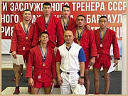 Самбисты из Республики Алтай стали призерами Всероссийских соревнований