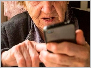 Очередной случай телефонного мошенничества: 82-летняя жительница Горно-Алтайска перечислила мошенникам все свои сбережения