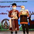 В Республике Алтай определили победителей международного Курултая сказителей