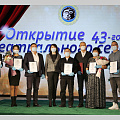 Ежегодные премии в области театрального искусства вручили в Горно-Алтайске