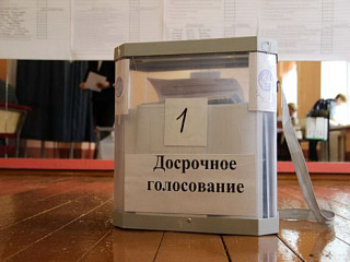 С 30 августа до 5 сентября проходит процедура досрочного голосования на выборах в горсовет