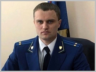 Прокурором Горно-Алтайска назначен Андрей Латышков
