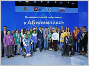 Представители Республики Алтай заняли призовые места в чемпионате «Абилимпикс»